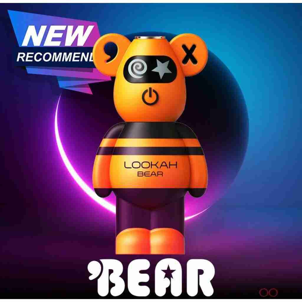 Lookah Bear 510 Vape Battery Aqua