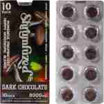 Shrumfuzed Nootropic Trippy Psychedelic Mushroom Chocolate 10pc Dark chocolate.